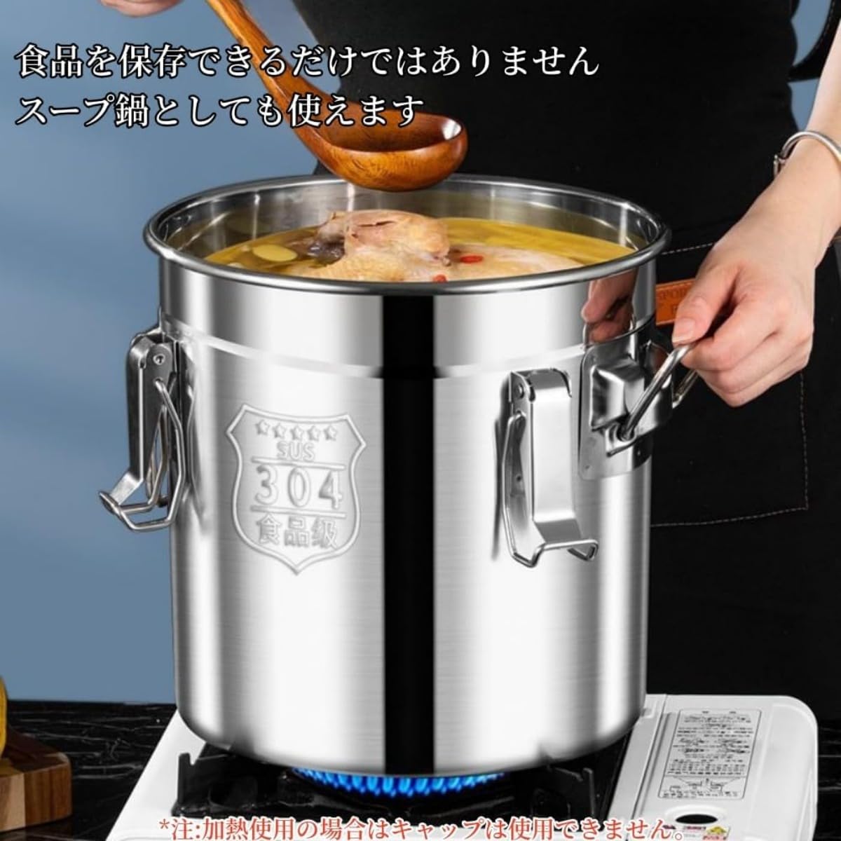 Amazon｜寸胴鍋 IH寸胴鍋 業務用 ステンレス鍋 蓋付き ロック付き 両手