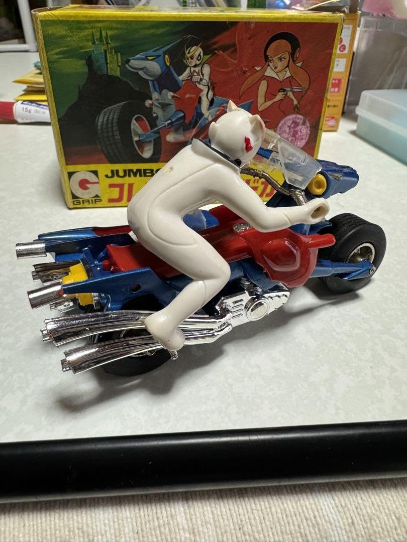 Amazon.co.jp: 新造人間キャシャーン フレンダーサイドカー : おもちゃ