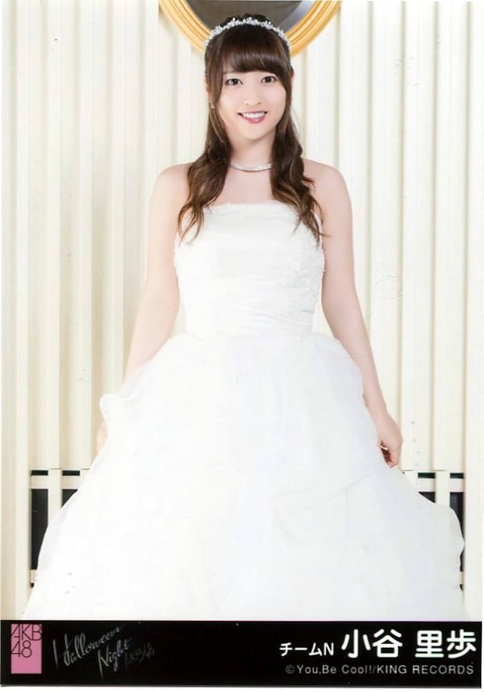 Amazon.co.jp: AKB48 公式生写真 ハロウィン・ナイト 劇場盤 君に