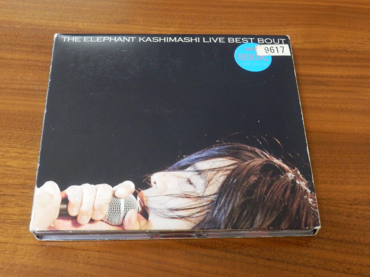 邦楽 THE ELEPHANT KASHIMASHI LIVE BEST BOUT エレファントカシマシ
