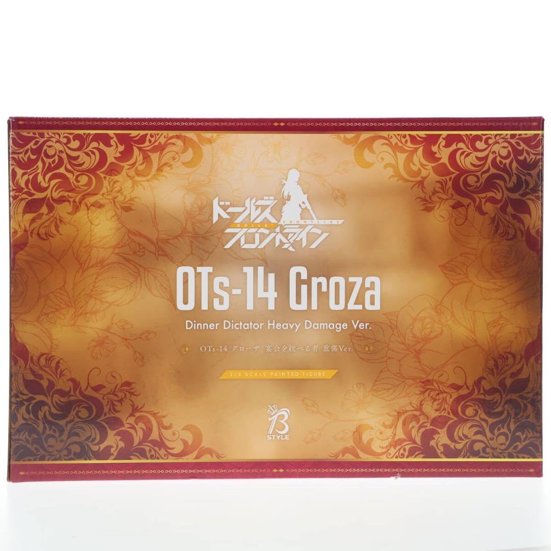Amazon.co.jp: ドールズフロントライン OTs-14 グローザ 宴会を統べる