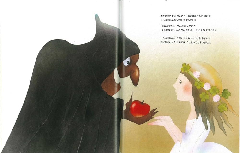 61qb5eUJwFL._AC_UF1000,