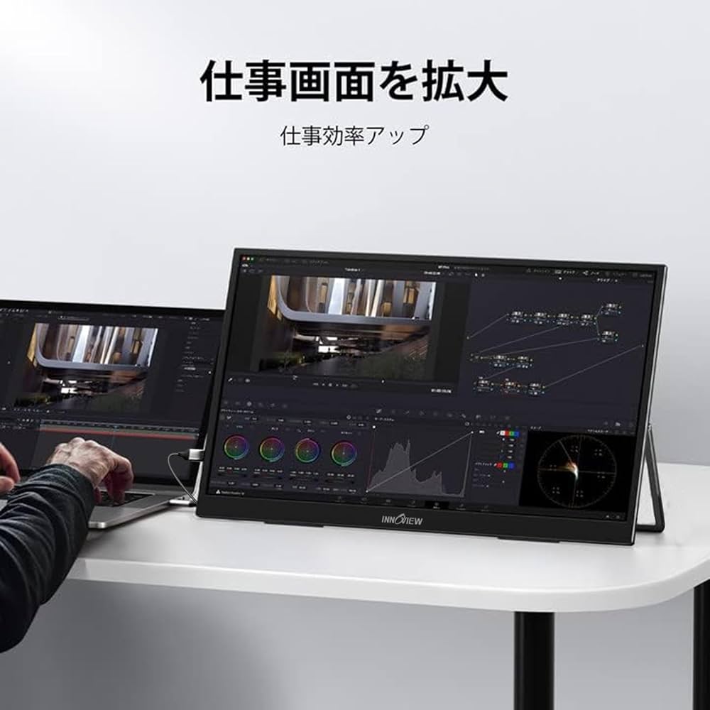 Amazon.co.jp: モバイルモニター 18.5インチ InnoView モバイル