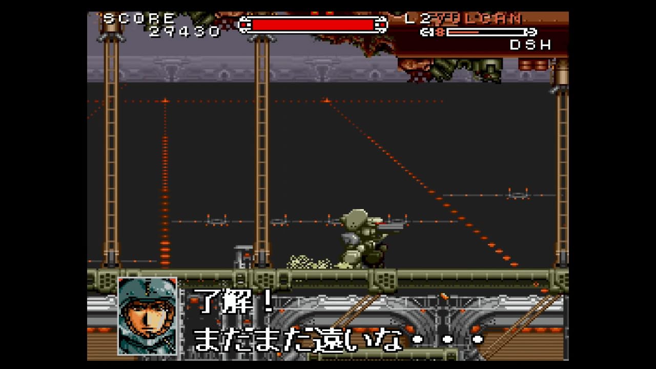 Amazon.co.jp: 重装機兵ヴァルケン DECLASSIFIED -Switch 【Amazon.co