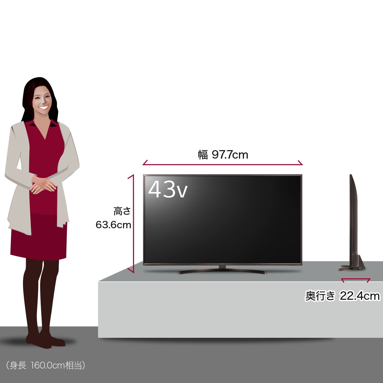 Amazon.co.jp: LG 43 V LCD TV 43UK6300PJF 4K HDR Compatible LED