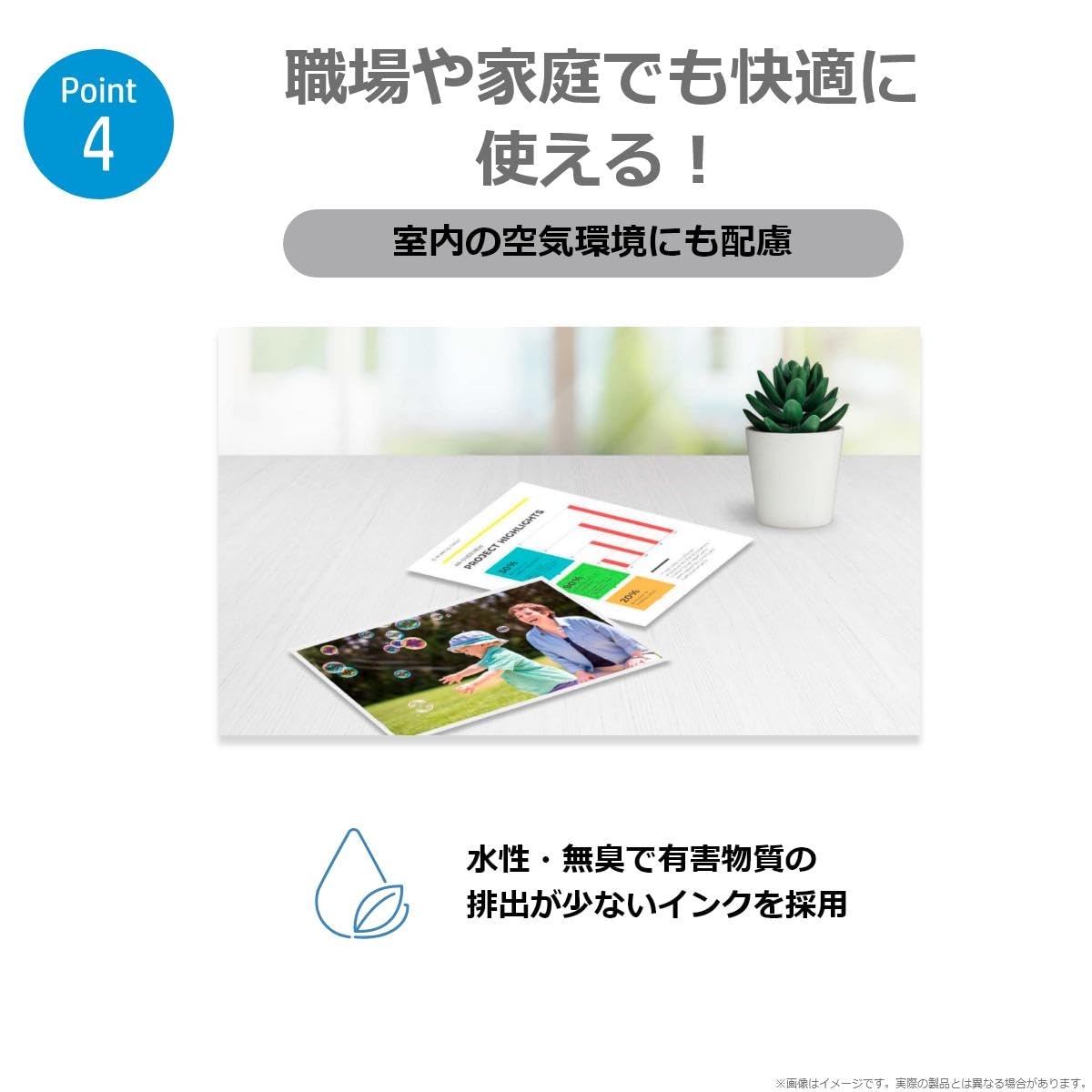 Amazon.co.jp: HP 965XL 純正 インクカートリッジ ブラック 黒 増量