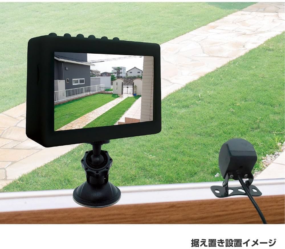 Amazon.co.jp: ブロードウォッチ【貼るor置くだけ】 窓越し防犯 4