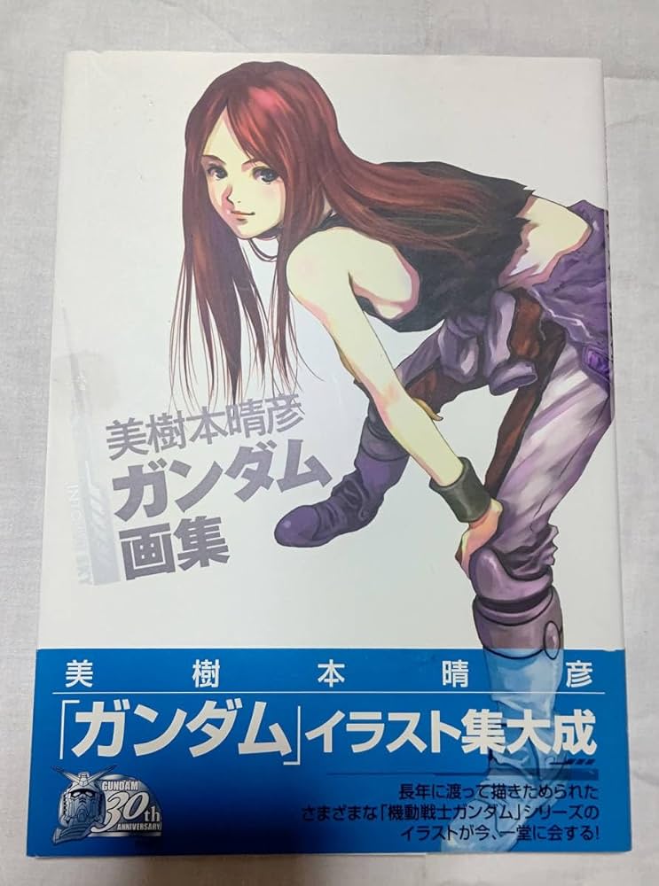 zukky 【1泊2日 天国の旅】 原画 初期作品 現代アート 直筆サイン入り