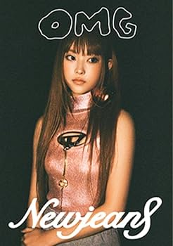 Amazon.co.jp: newjeans omg ポスター 公式 ヘリン ニュージーンズの