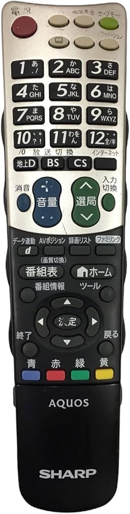 Amazon | シャープ 液晶テレビ（AQUOS) 純正リモコンGB007WJSA