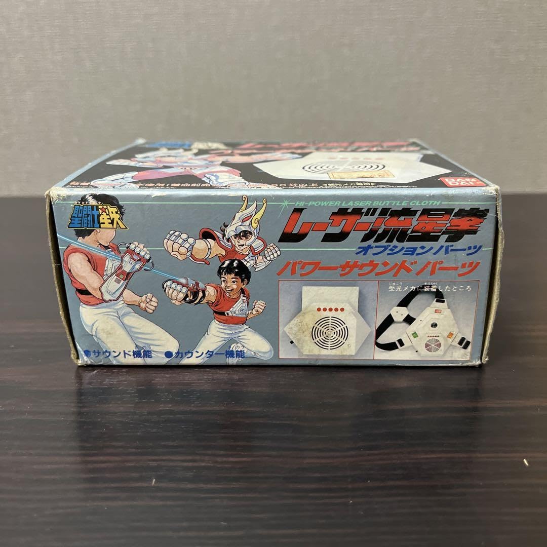 Amazon.co.jp: 聖闘士星矢 レーザー流星拳 パワーサウンドパーツ