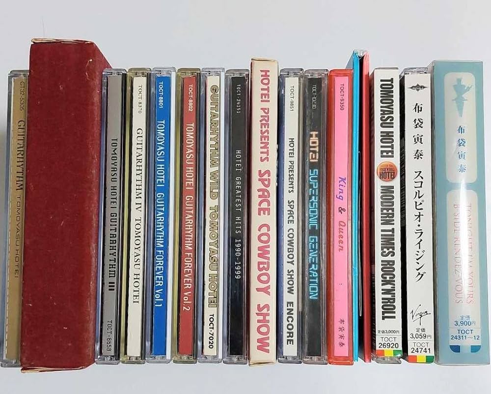 Amazon.co.jp: 布袋寅泰 CD アルバム 16枚 セット まとめ : 家電＆カメラ