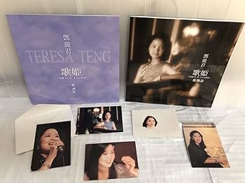 Amazon.co.jp: テレサテン 鄧麗君 歌姫 特撰テレサテンの世界 BOX CD10
