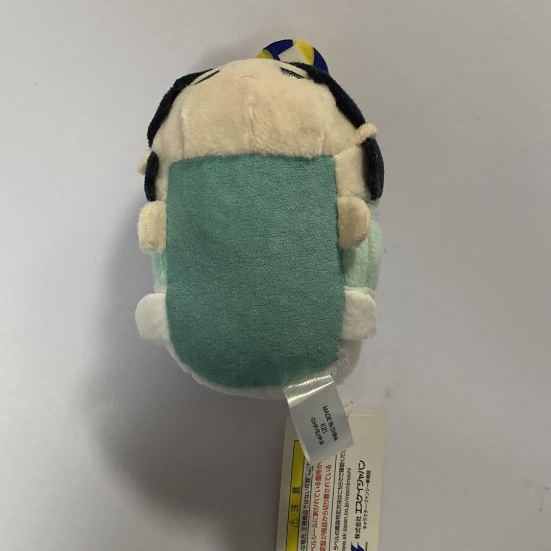 Amazon.co.jp: ハイキュー 国見 英 もちもちマスコット もちマス