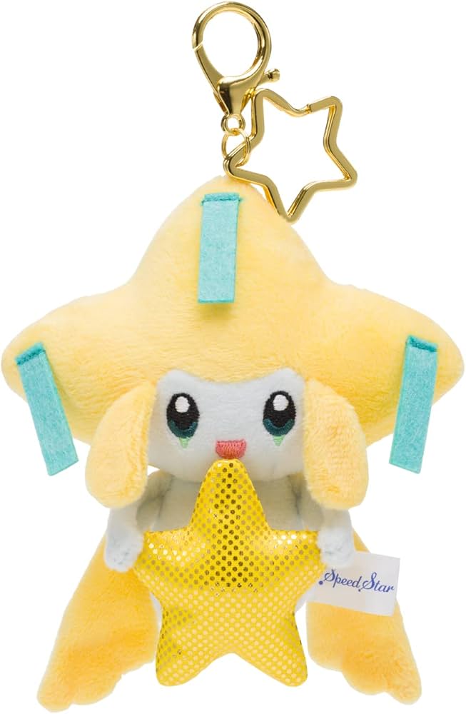 Amazon.co.jp: ポケモンセンターオリジナル マスコット Speed Star