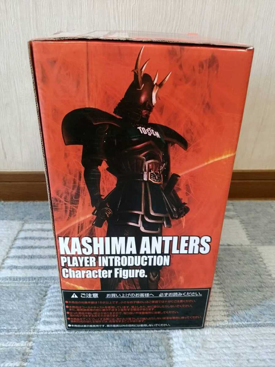 Amazon | 鹿島アントラーズ 3連覇記念品 侍フィギュア 限定500体生産品