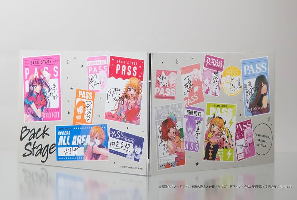 推しの子】 16 SPECIAL EDITION (ヤングジャンプコミックス) | 赤坂