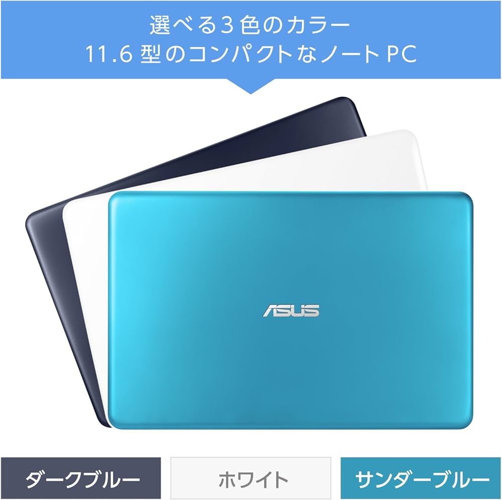 Amazon.co.jp: ASUS ノートパソコン R206SA / Windows 10 / 11.6インチ