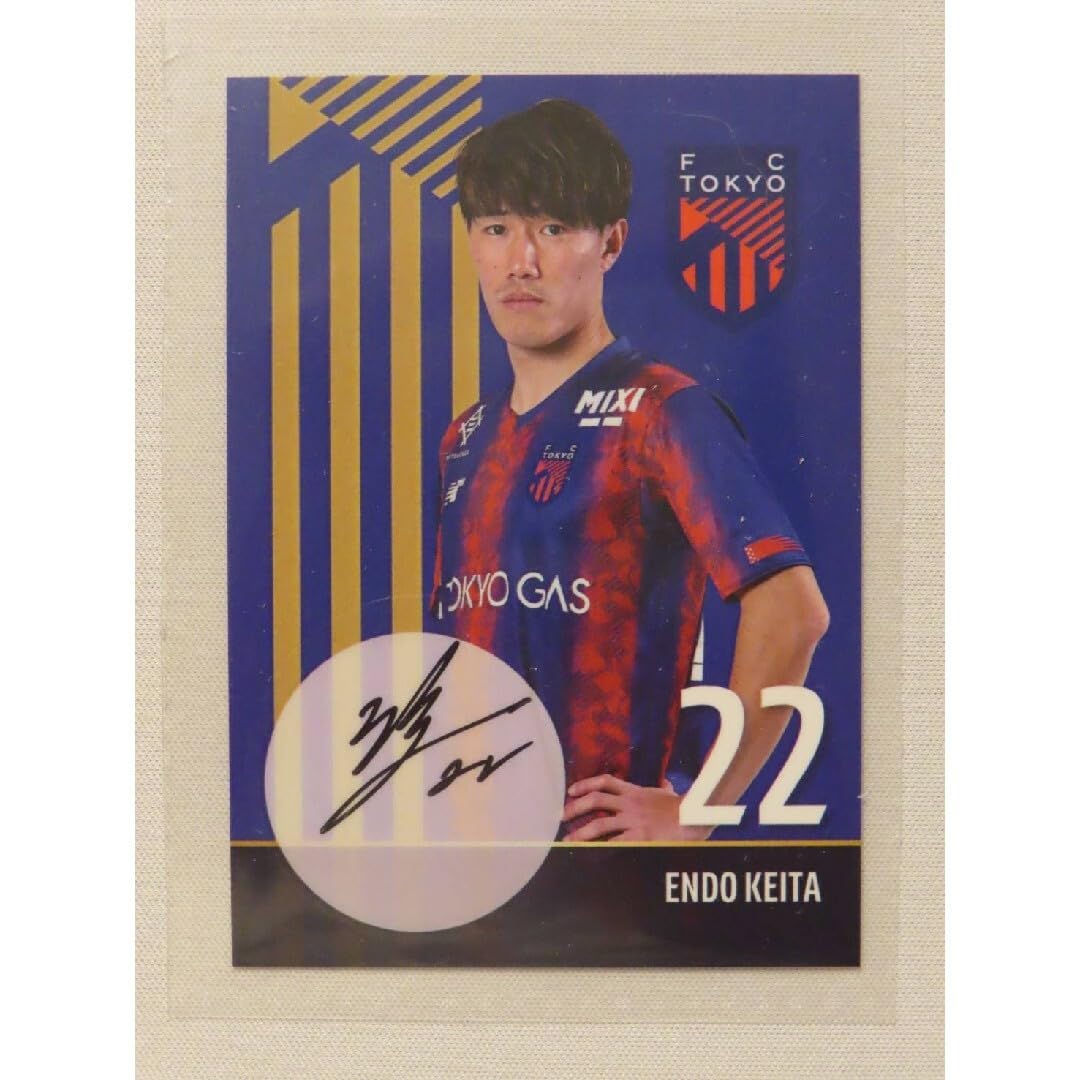 Amazon.co.jp: 遠藤渓太 FC東京 直筆サインカード オフィシャル