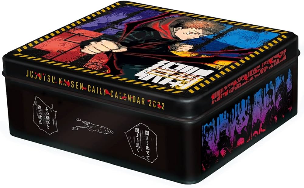 呪術廻戦』 コミックカレンダー 2022 特製缶入り 日めくりカレンダー