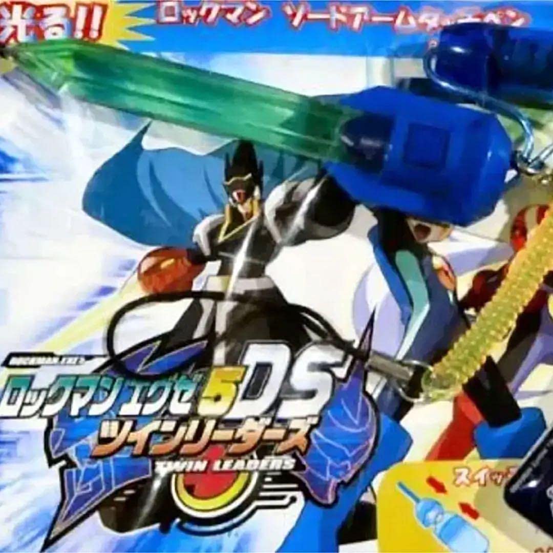 Amazon.co.jp: DS ロックマンエグゼ5DS ツインリーダーズ ソードアーム