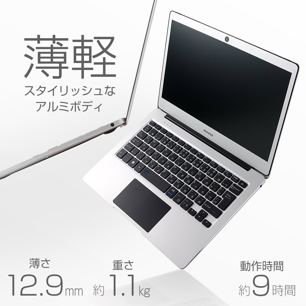 Amazon.co.jp: mouse ノートパソコン MB11ESV 11.6インチ フルHD