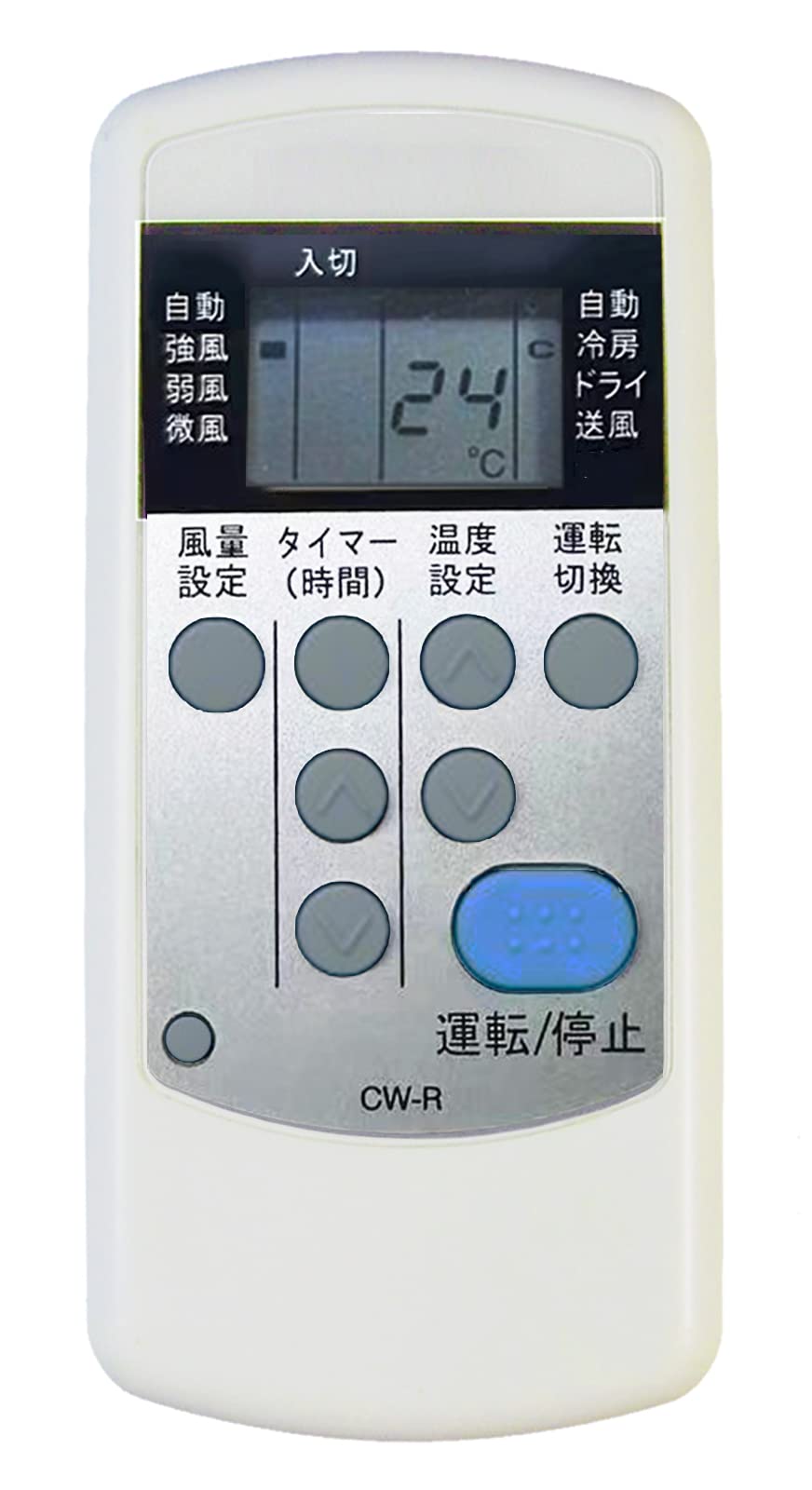 Amazon.co.jp: コロナ エアコン リモコン CW-R 代用 コロナエアコン