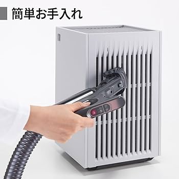 Amazon.co.jp: シャープ 空気清浄機 FU-T40-H プラズマクラスター 7000