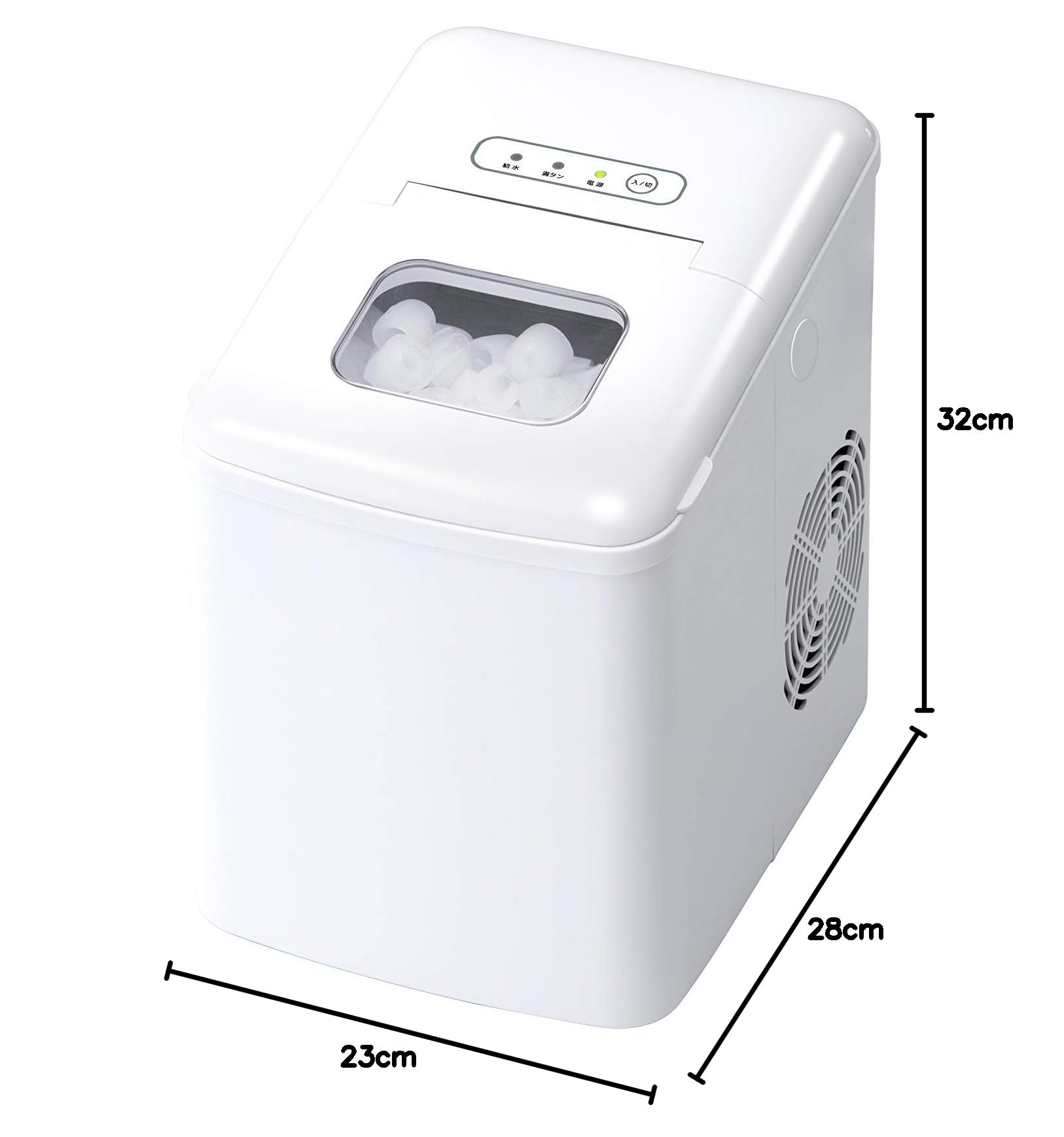 Amazon.co.jp: ベルソス 家庭用 コンパクト高速製氷機 (ホワイト) VS