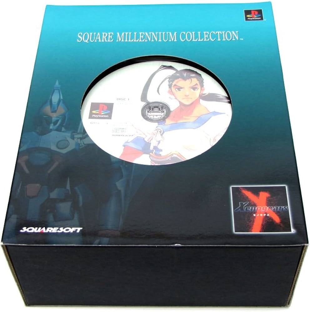 ゼノギアス SQUARE MILLENNIUM COLLECTION ゼノギアス SQUARE