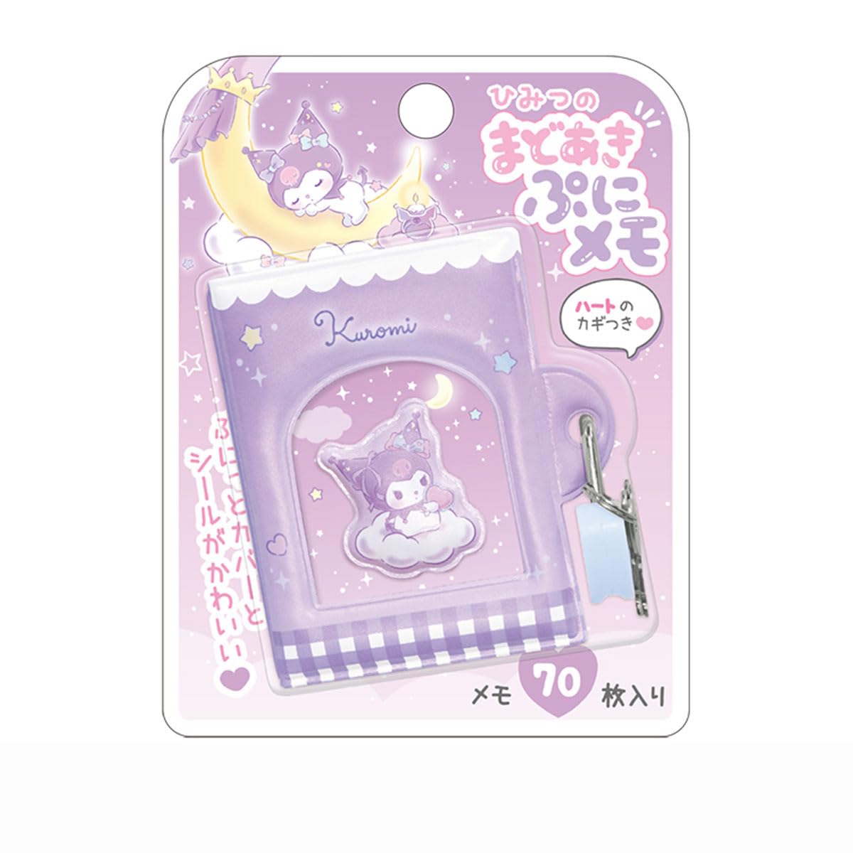 Amazon.co.jp: クラックス サンリオキャラクターズ ひみつのまどあき