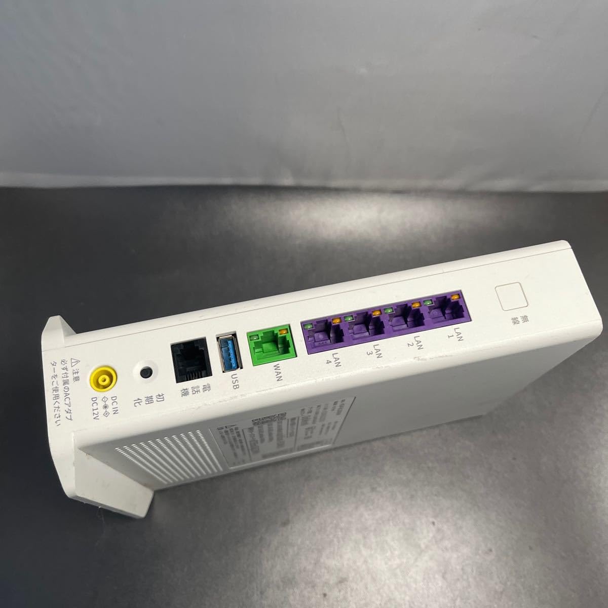 Amazon.co.jp: U316Tホームゲートウェイ HGW BL1500HM ルーター KDDI