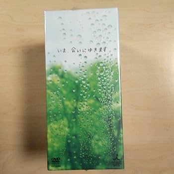 Amazon.co.jp: いま,会いにゆきます BOX〈6枚組〉 限定絵本 三浦春馬