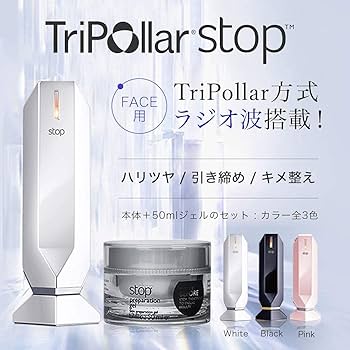 Amazon.co.jp: TriPollar stop トライポーラ ストップシリーズ (Black