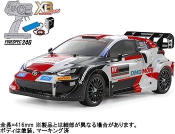 Amazon.co.jp: タミヤ 1/10 XBシリーズ No.238 XB トヨタ ガズー