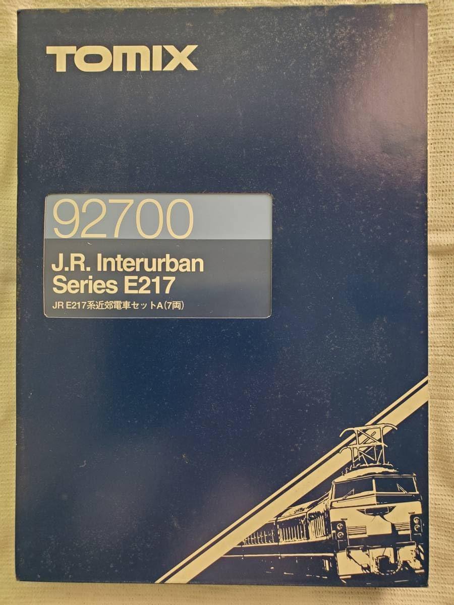 Amazon.co.jp: Nゲージ TOMIX 92700 JR E217系 7両 セットA トミックス