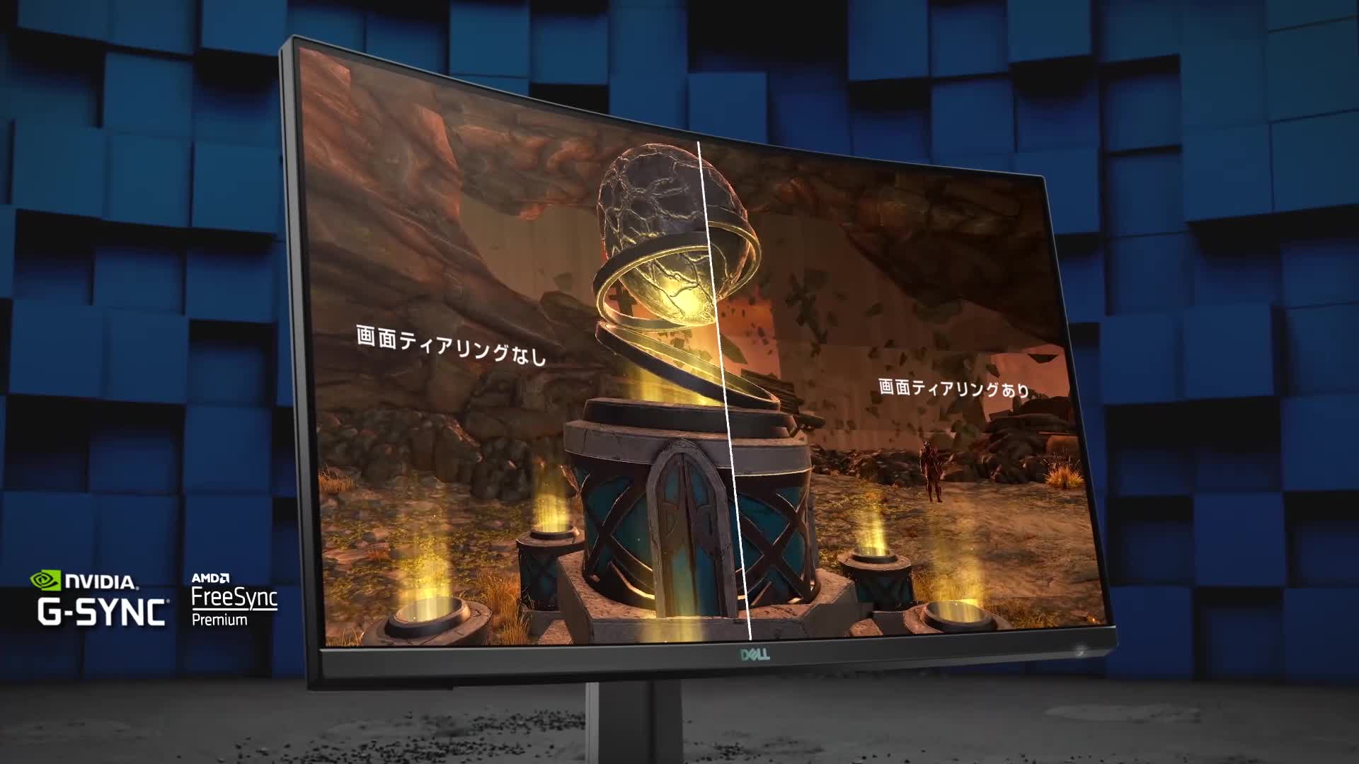 Amazon.co.jp: Dell S2721HGF 27インチ 曲面 ゲーミングモニター