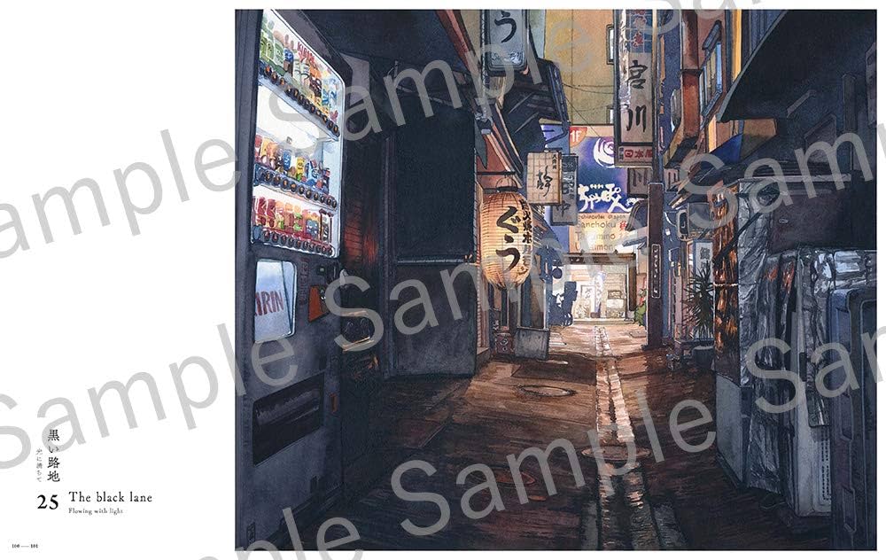 東京夜行 マテウシュ・ウルバノヴィチ作品集II〈『東京店構え』に続く