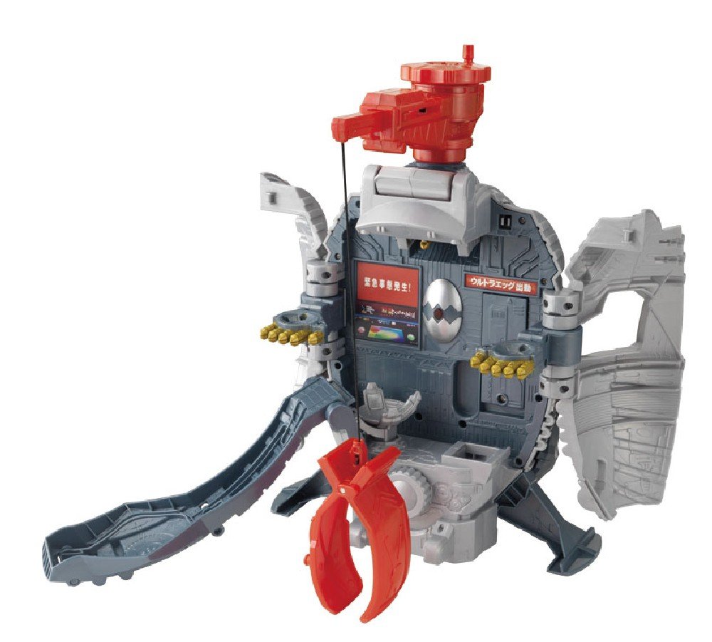 Amazon.co.jp: ウルトラエッグ 超絶変形 DXエッグベース : おもちゃ