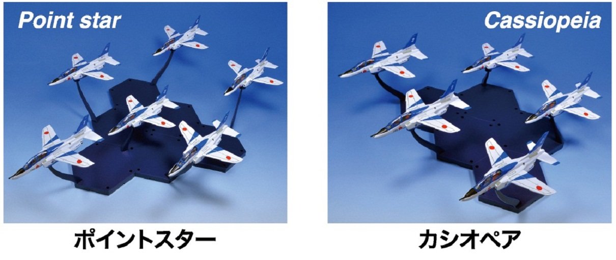 Amazon | 童友社 1/144 現用機コレクション・スマートセット No.1 T-4