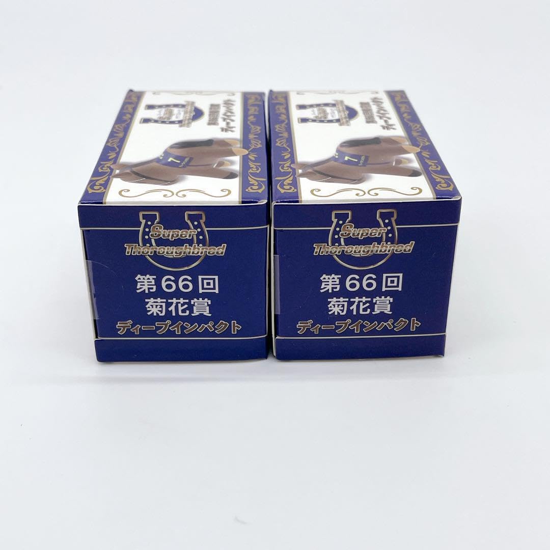 Amazon.co.jp: Super Thoroughbred Minifigure Legendary Horse Deep