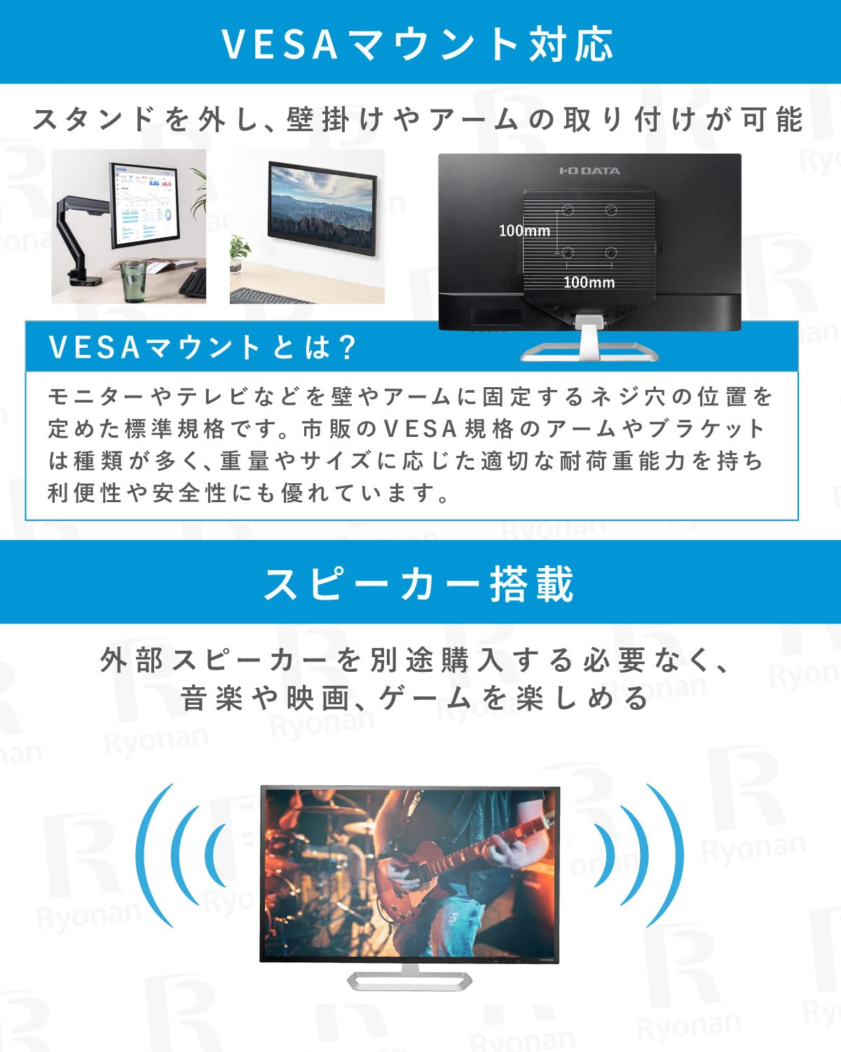 Amazon.co.jp: 【整備済み品】IODATA LCD-DF321XDB 31.5型 フルHD液晶