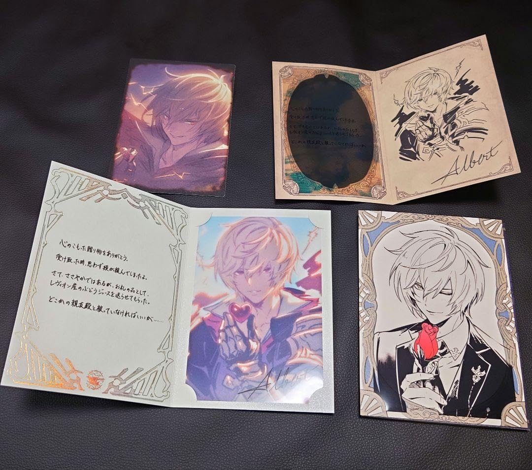 Amazon.co.jp: まとめ売りグラブル バレンタイン お返し アルベール