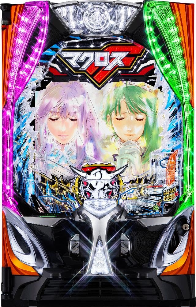 Amazon | SANKYO eフィーバーマクロスフロンティア5【LED不問 枠色指定