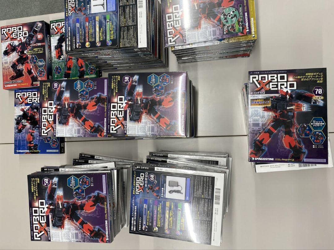 週刊ロボゼロ ROBOXERO ディアゴスティーニ 全巻