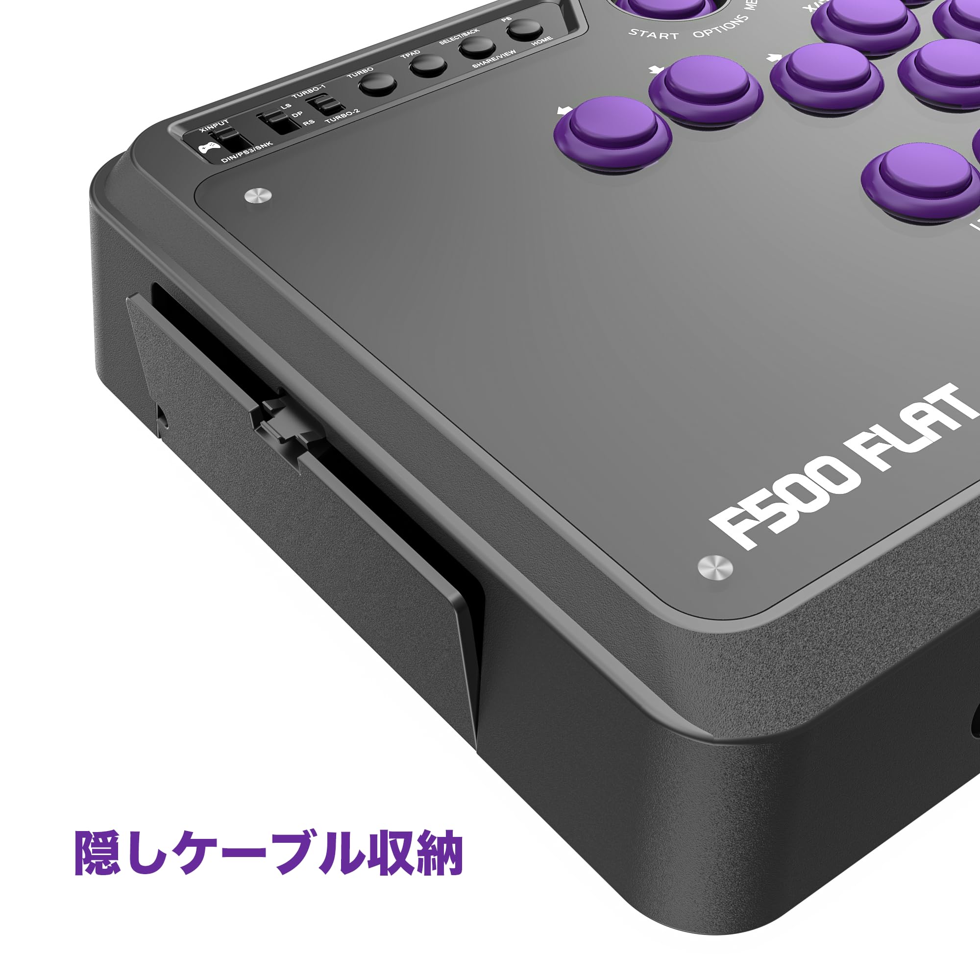 Amazon.co.jp: Mayflash レバーレスコントローラー F500 Flat