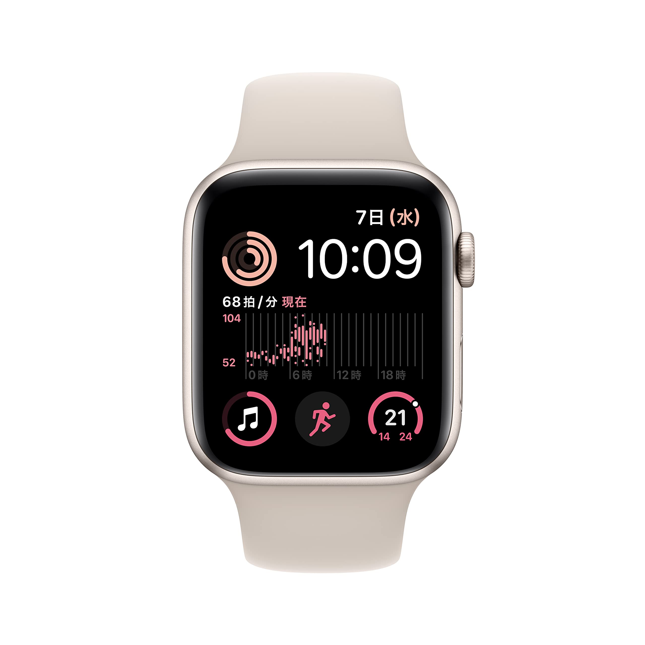 Amazon.co.jp: 【整備済み品】 Apple Watch SE 第2世代 (GPS +
