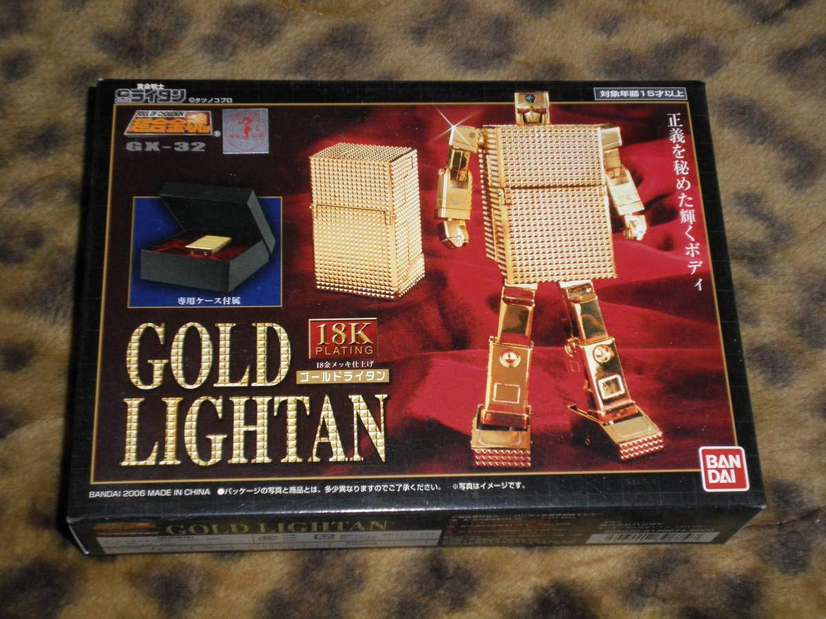 Amazon.co.jp: 超合金魂 GX-32 ゴールドライタン 18金メッキ仕上げ黄金
