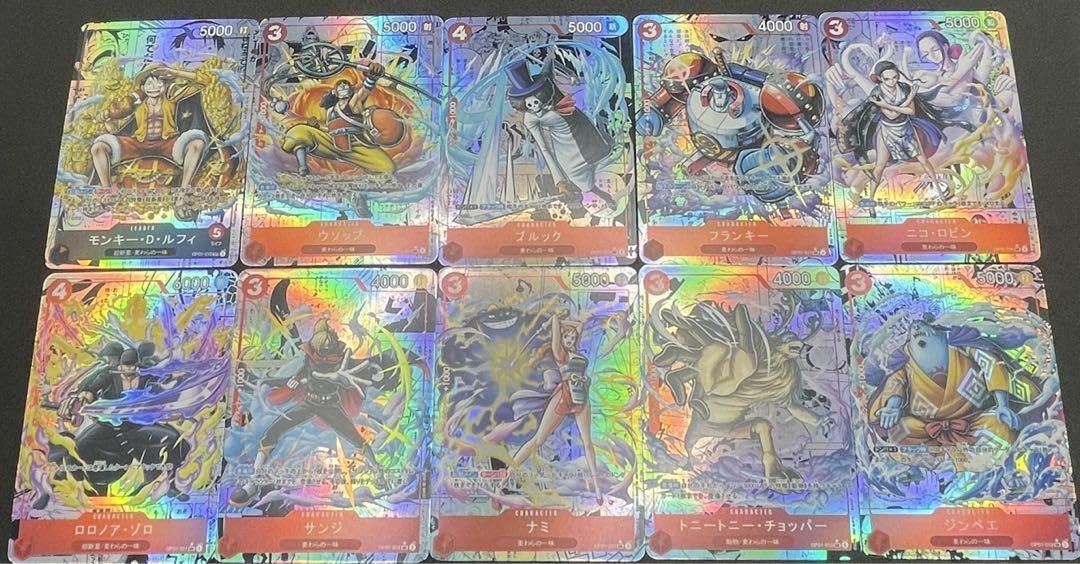 Amazon.co.jp: ワンピースカード 麦わら海賊団 コミパラ 10枚セット