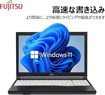 Amazon.co.jp: 【整備済み品】 【CPU:第10世代Core-i5搭載】富士通